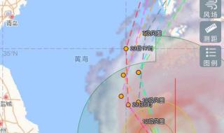 雷电蓝色预警是几级